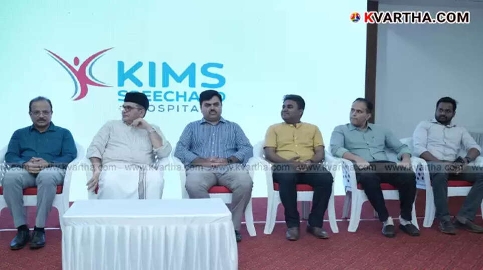 Panakkad Munavvar Ali Shihab Thangal inaugurates the new gastroenterology department at KIMS Sreechand Hospital in Kannur.