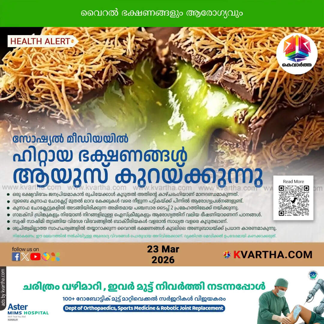 health risks of viral social media food trends 2026