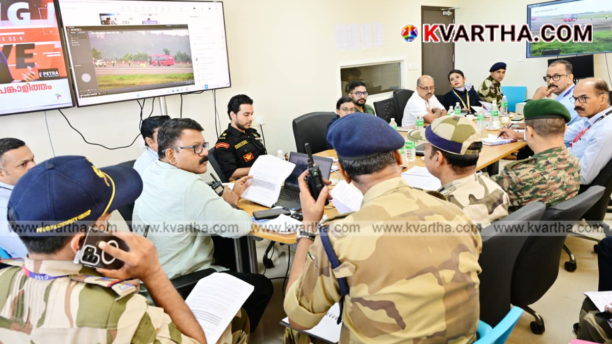 Security forces during the mock drill at Kannur Airport