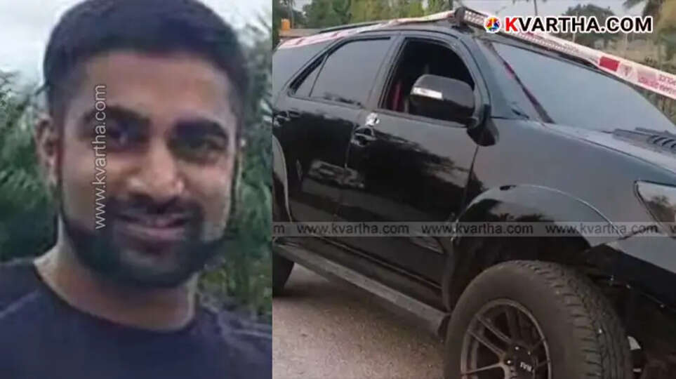 Assailant Who Shot Muttappa Rai's Son Ricky Rai Hid Behind Wall; CCTV Footage Being Examined.