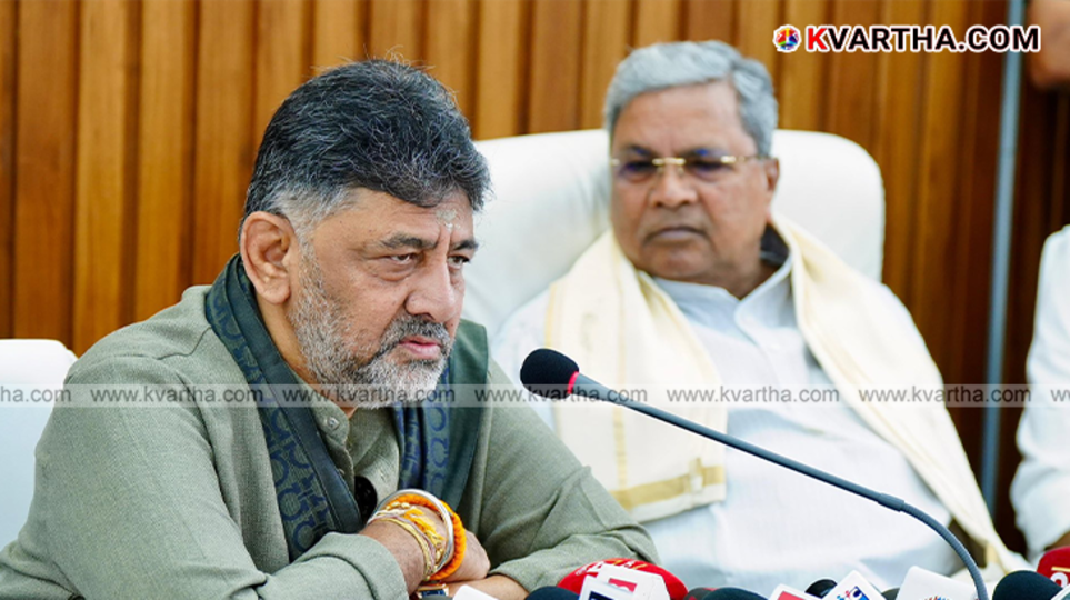 Karnataka Deputy CM D K Shivakumar speaking at an event.