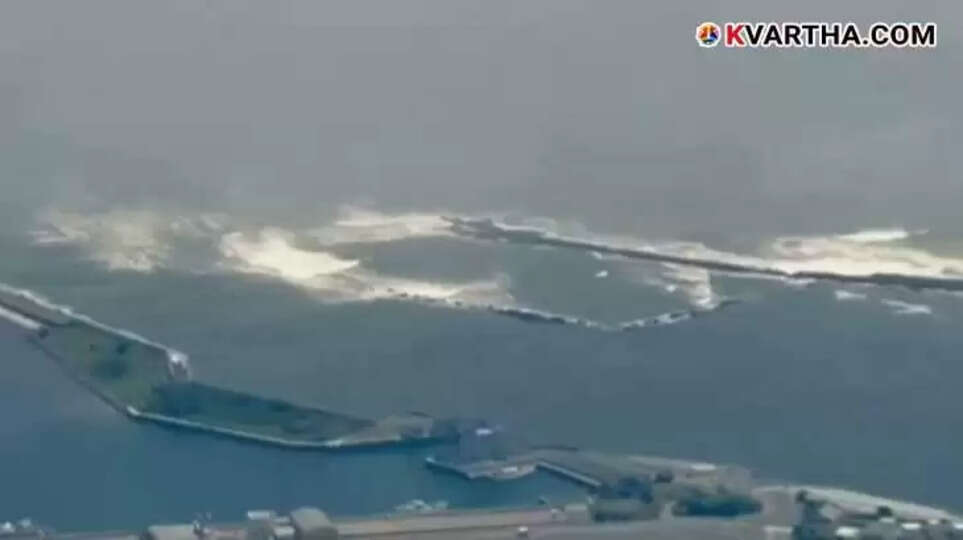 A symbolic scene of people exiting buildings and tsunami warning instructions following the earthquake in Japan.