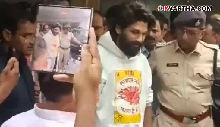 Allu Arjun Released After Spending One Night in Jail