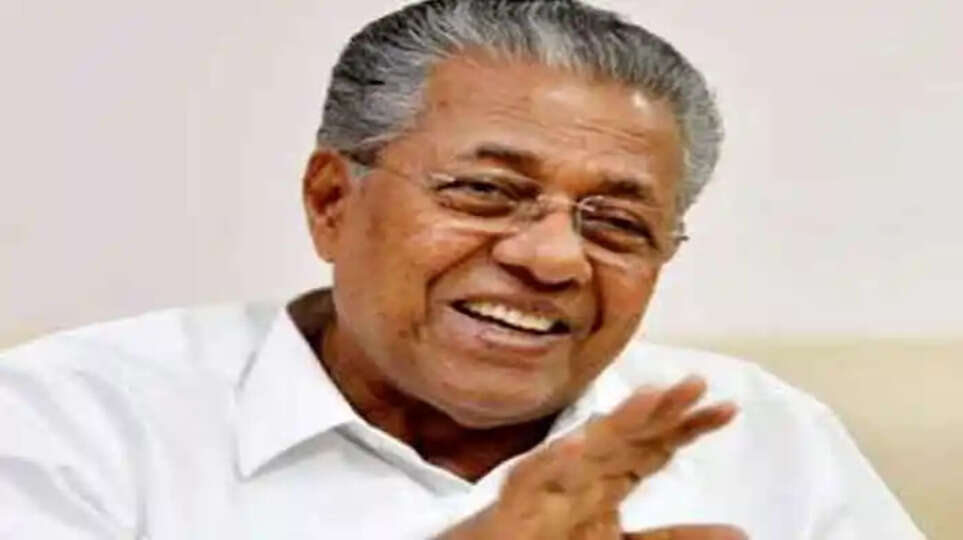 Pinarai Vijatan