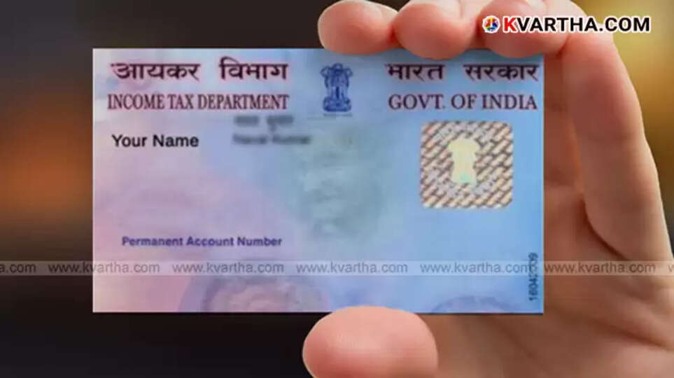 Close-up image of an Aadhaar card and a PAN card, representing identity and tax documents.