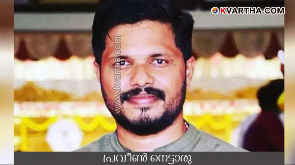 Abdul Rahman, accused in Praveen Nettaru murder case.