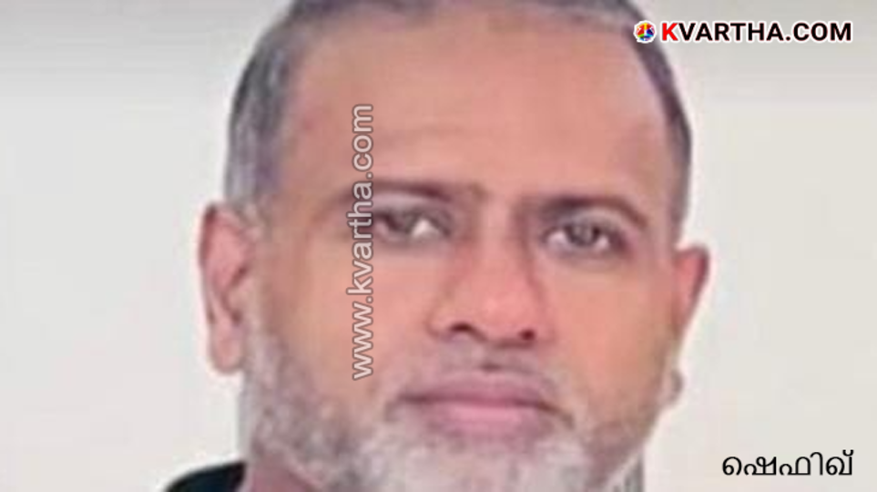 A symbolic scene depicting the violence and train accident that took place in Pappinissery.