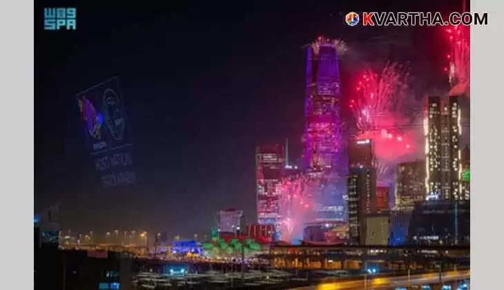 Saudi Arabia Celebrates 2034 FIFA World Cup Bid Win