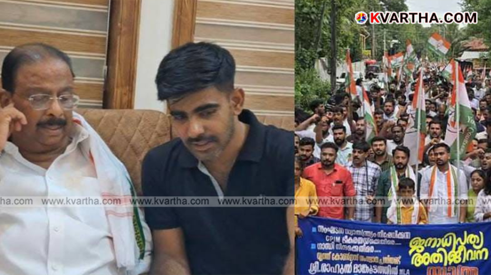 Youth Congress leader PR Saneesh resignation news