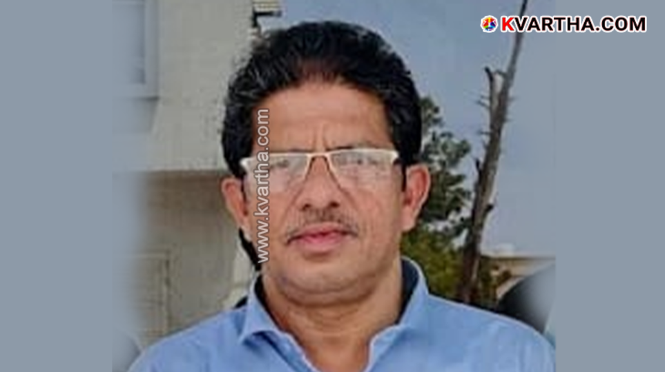 Photo of Kannur native Rafeeq