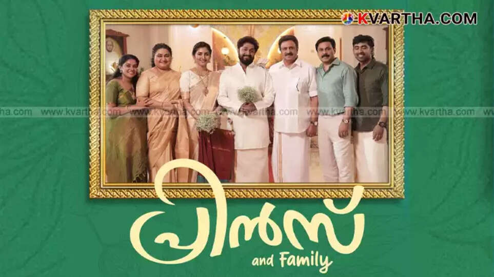 Dileep and Raniya Rana in the movie Prince & Family.