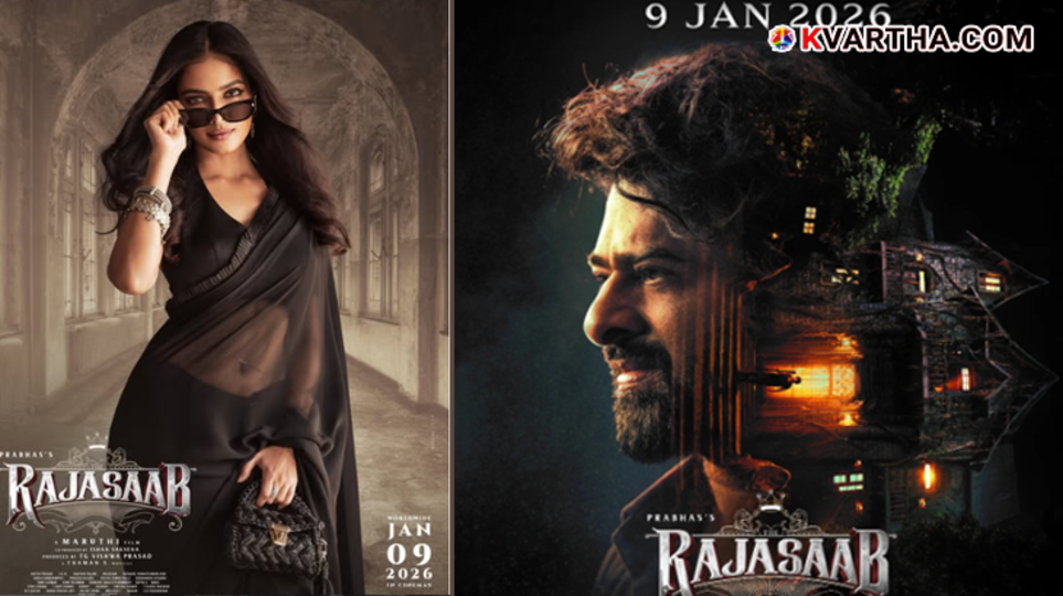 Malavika Mohanan Bhairavi character poster from The Raja Saab