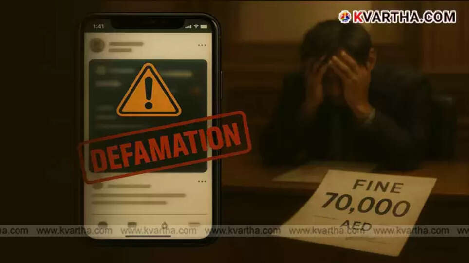  Illustration depicting legal consequences of social media misuse.