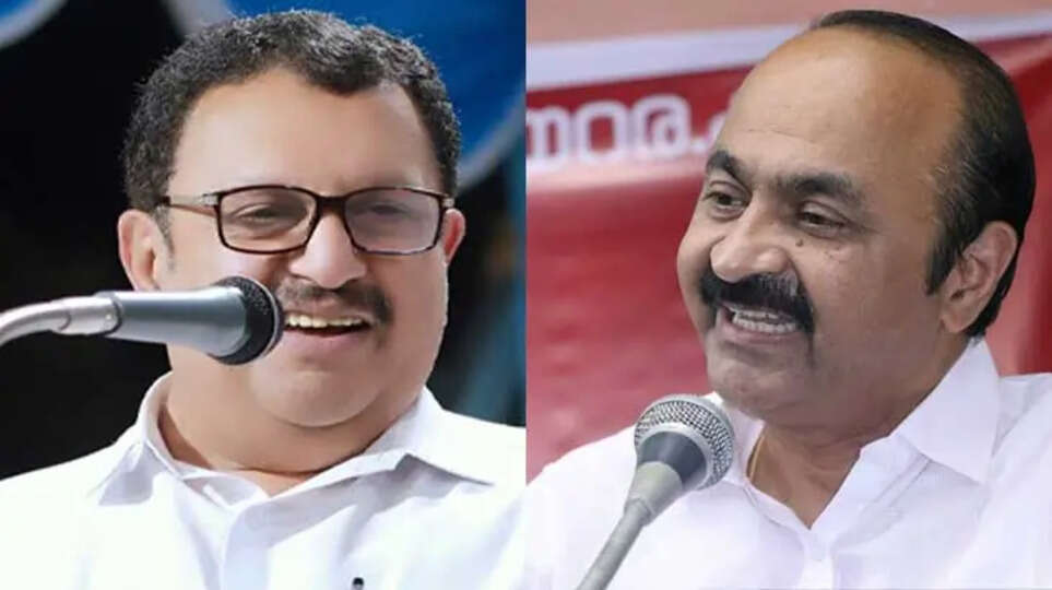 K Muraleedharan and VD Satheesan
