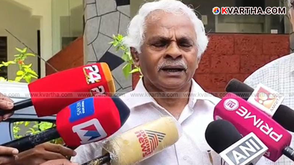 A symbolic photo of a prison or jail cell.