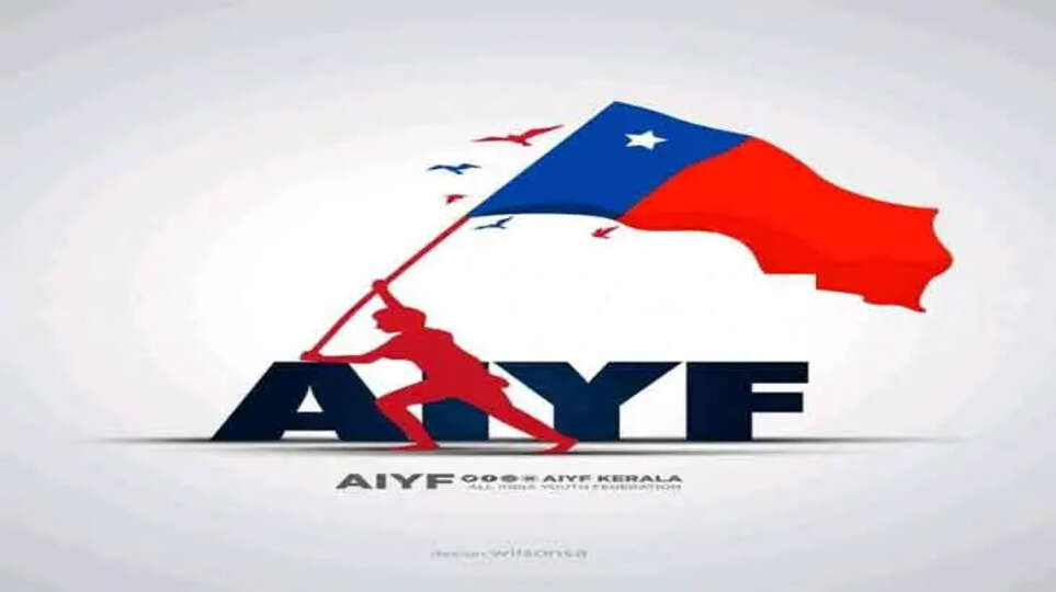 AIYF Accuses Kannur Police of Political Vendetta