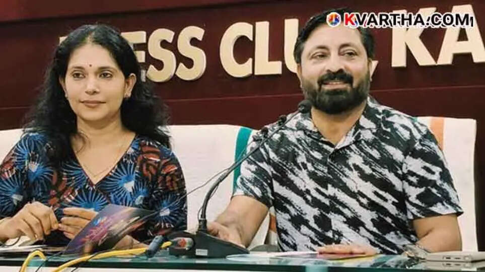 IDA Fest 2023: International Dance Festival in Kannur, November 30