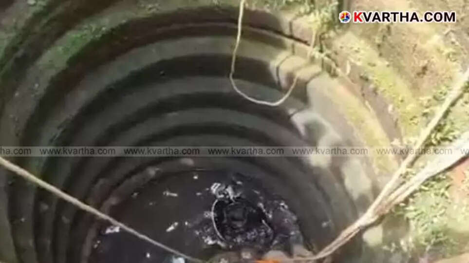 Rescue operation on a well.
