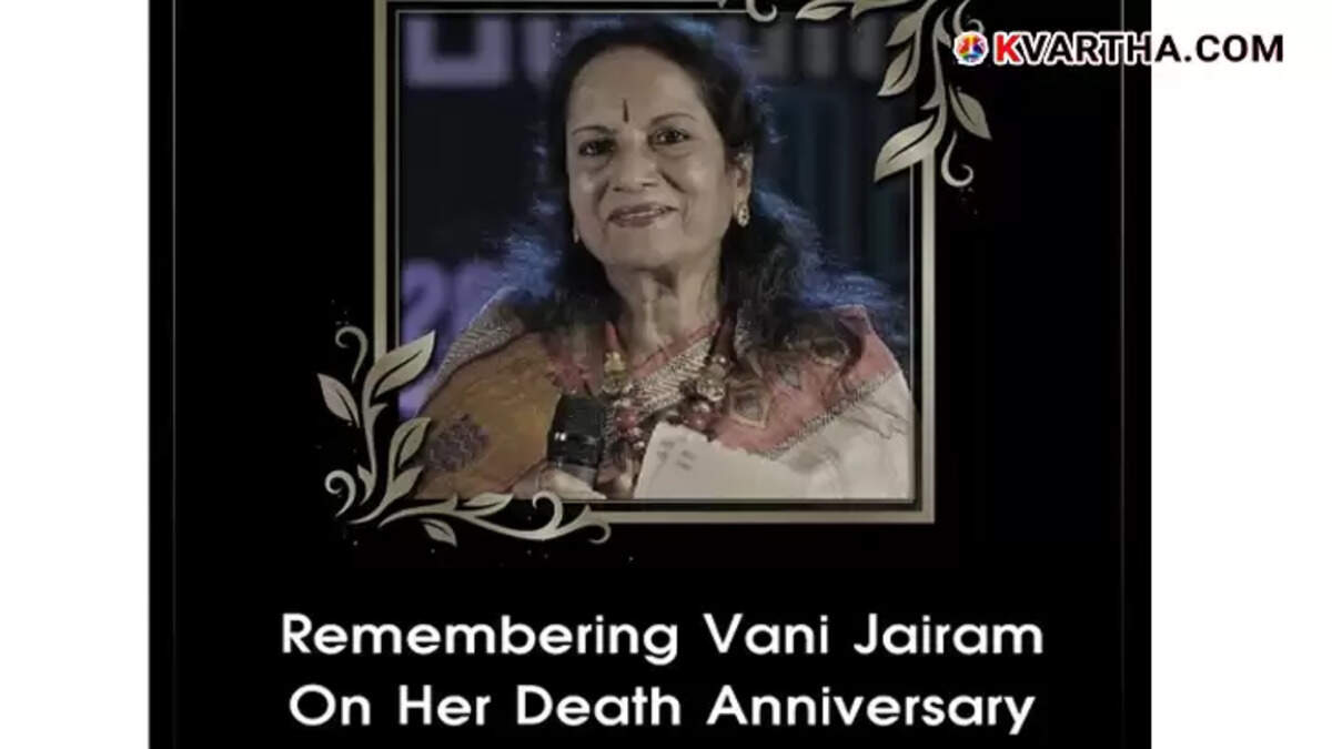 Vani Jayaram&rsquo;s 2nd Death Anniversary