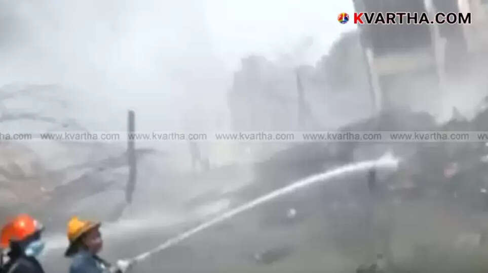 Debris from a crashed aircraft.