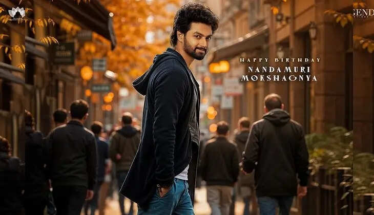 Mokshagna movie poster