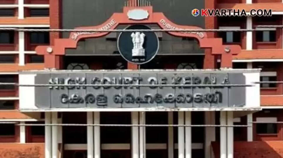 High Court Directs Review Committee to Report on 'JSK' Film's Censor Certification Delay