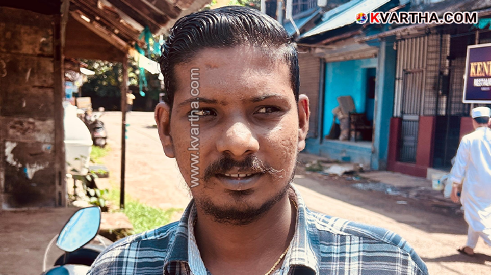 Police display seized brown sugar after arresting a youth in Kannur.