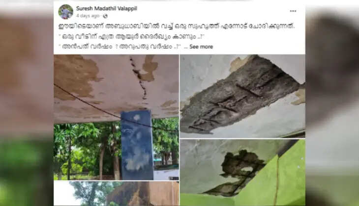 why kerala houses are crumbling faster than ever