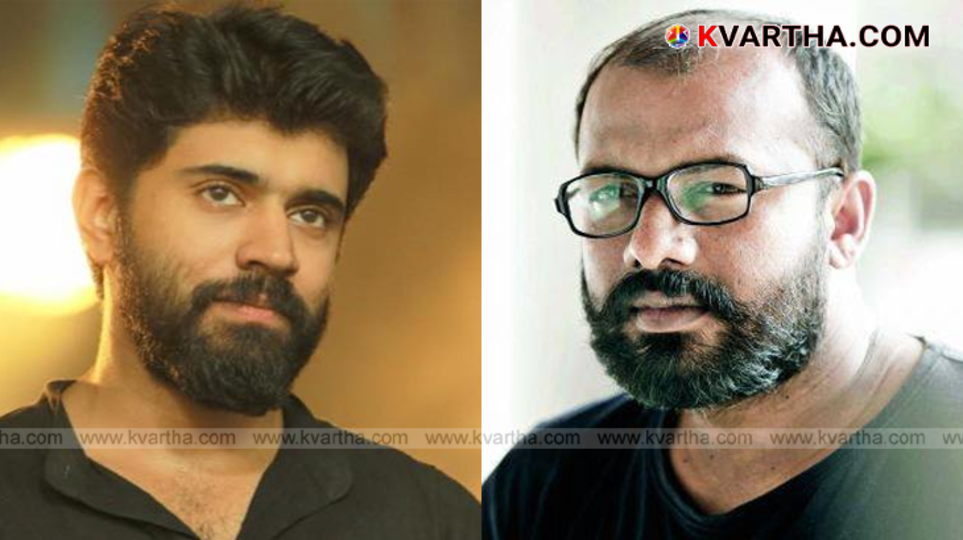 Nivin Pauly And Abrid Shine