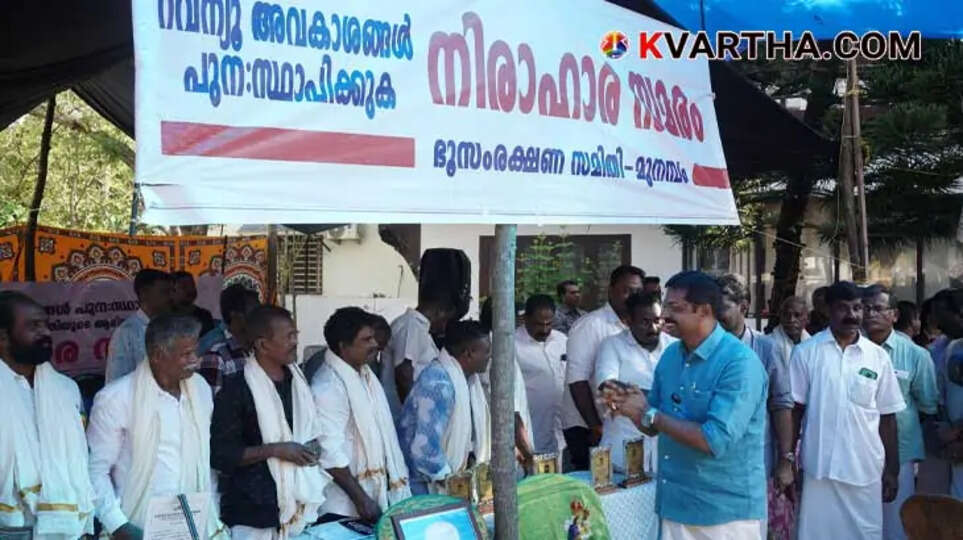 BJP Palakkad Candidate Visits Munambam Protest Site