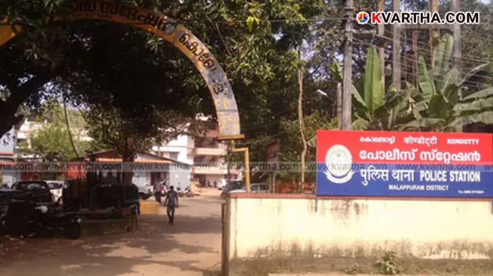 Teenage Suspect Apprehended in Kondotty Robbery Case, Gold Recovered