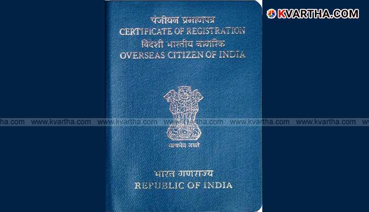A symbolic photo of an OCI card.