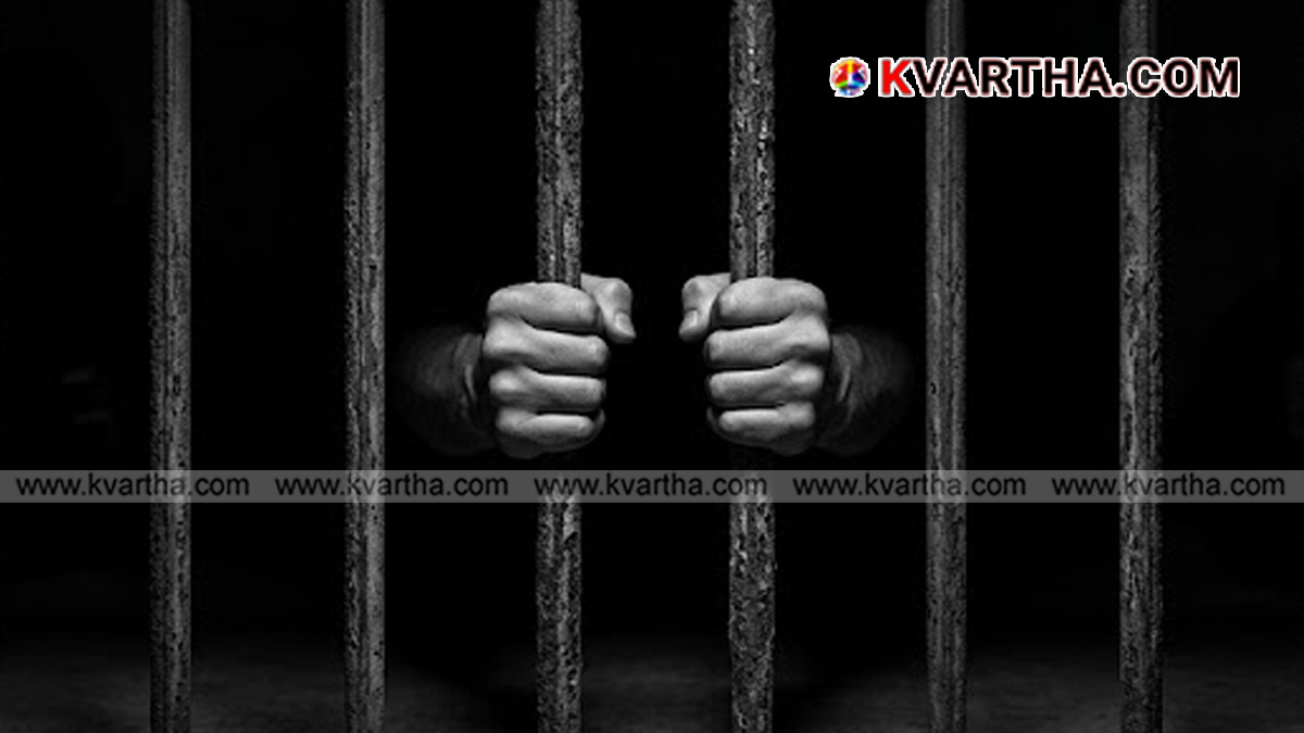 Representation image of a jail.