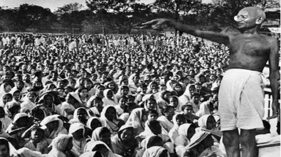 Quit India Movement Anniversary