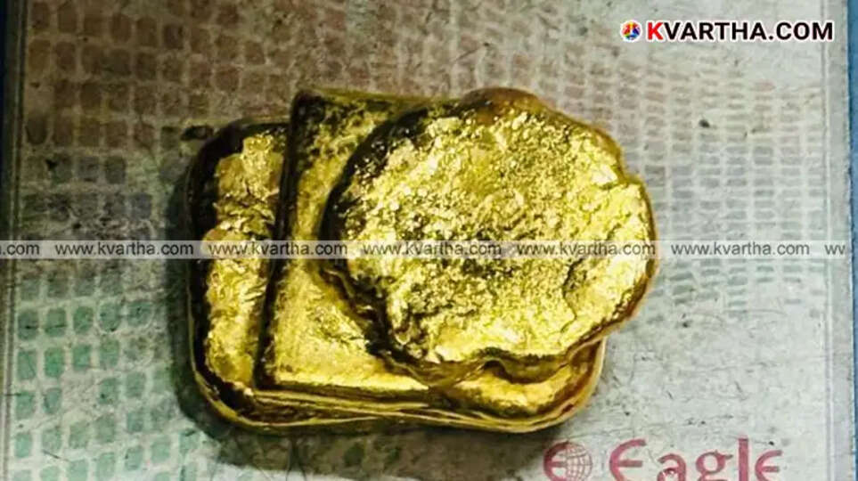 Gold seized at Kannur International Airport, Kerala.