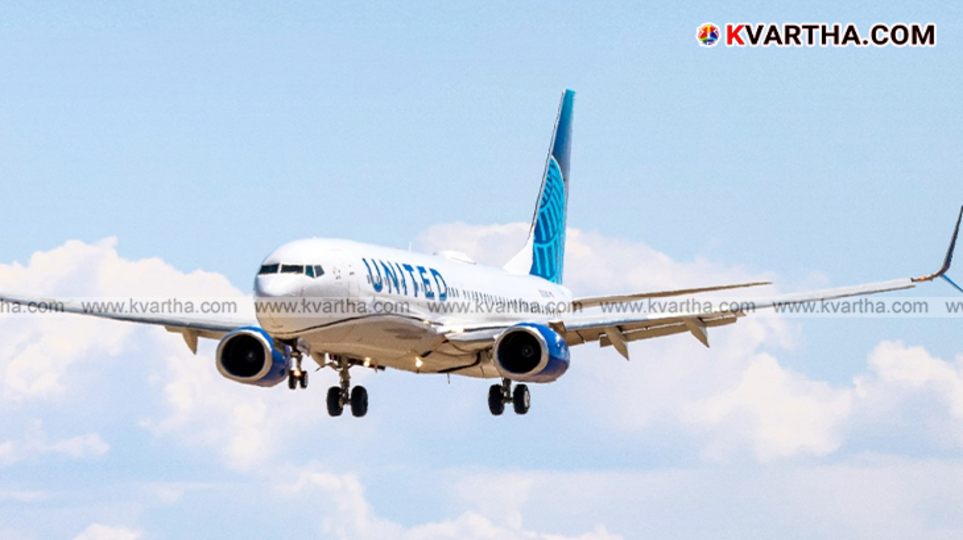 United Airlines plane making an emergency landing on a runway