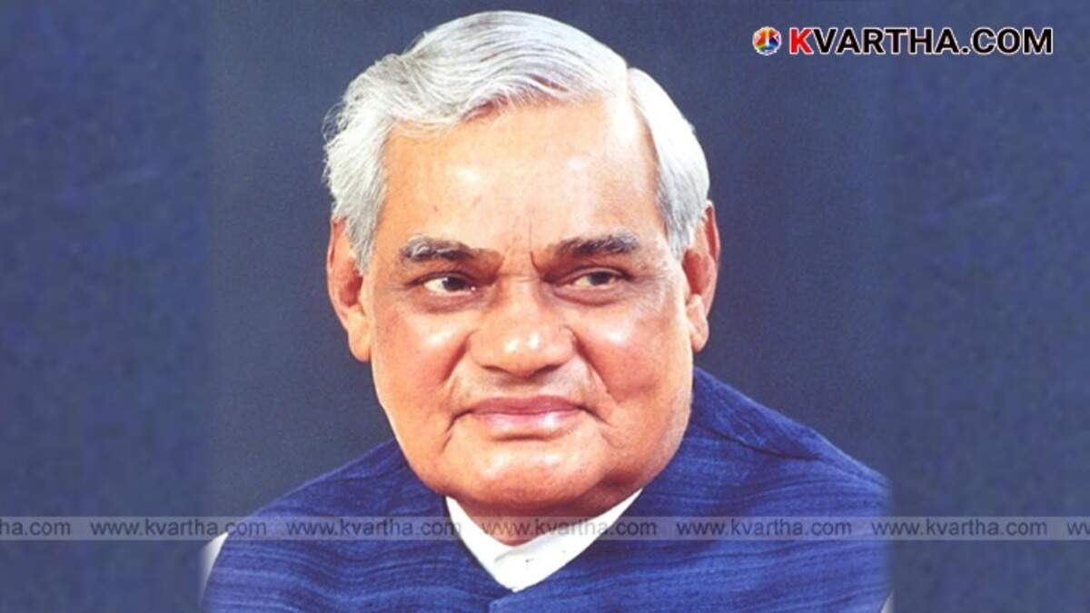 Portrait of former Indian Prime Minister Atal Bihari Vajpayee.
