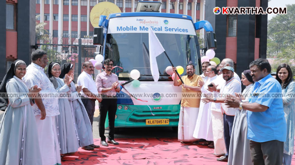 Minister K Rajan flagging off the Aster Volunteers mobile medical clinic at Thiruvananthapuram Secretariat.