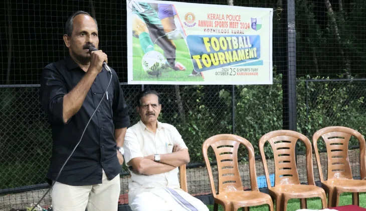 Exciting Police Football Tournament: Thamarassery Subdivision Wins Championship