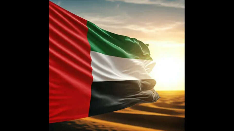 UAE Announces Amnesty for Expats