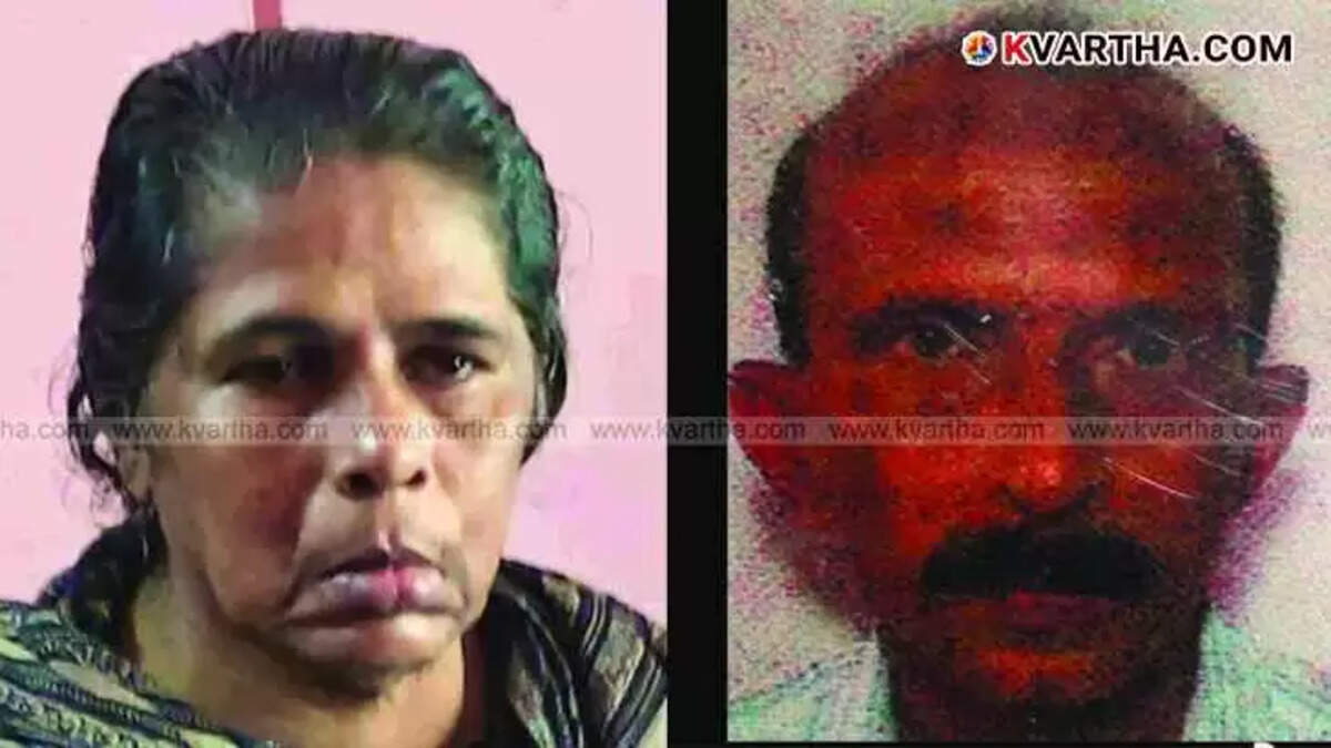 Rosamma and her Husband Chackochan