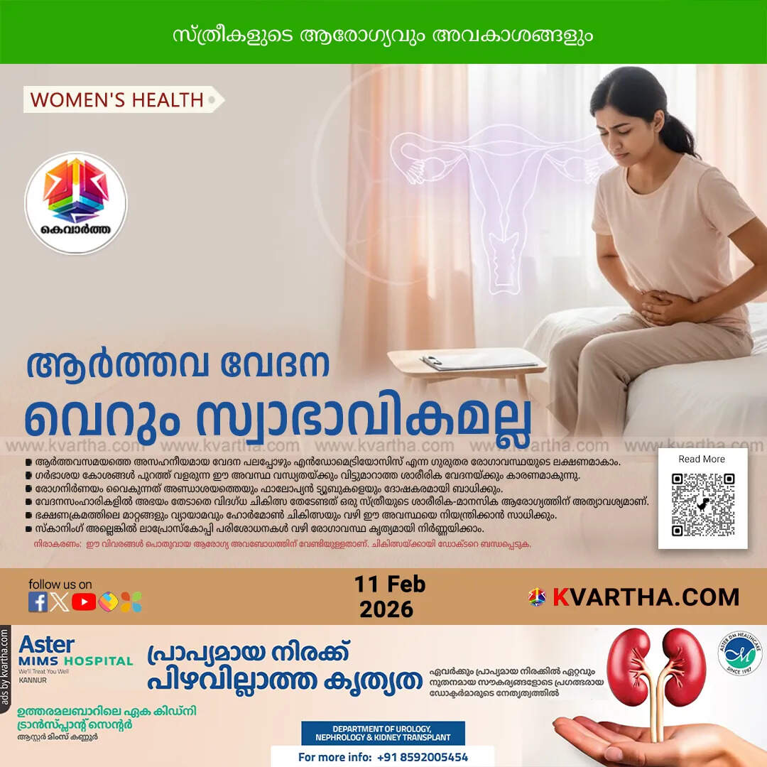 understanding endometriosis symptoms treatment women health