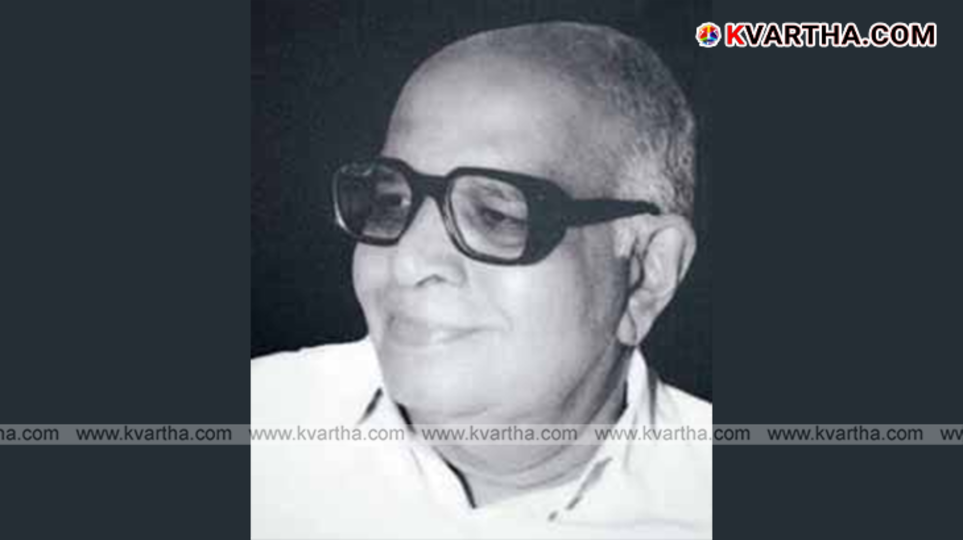 Black and white portrait of PT Bhaskara Panicker