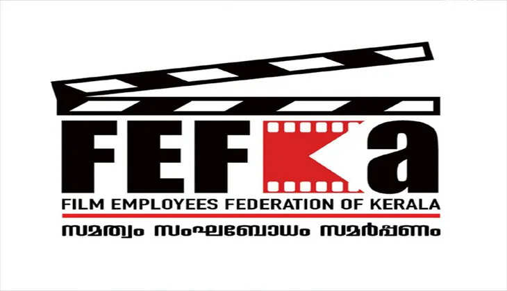 FEFKAs stance on complaint against Ranjith