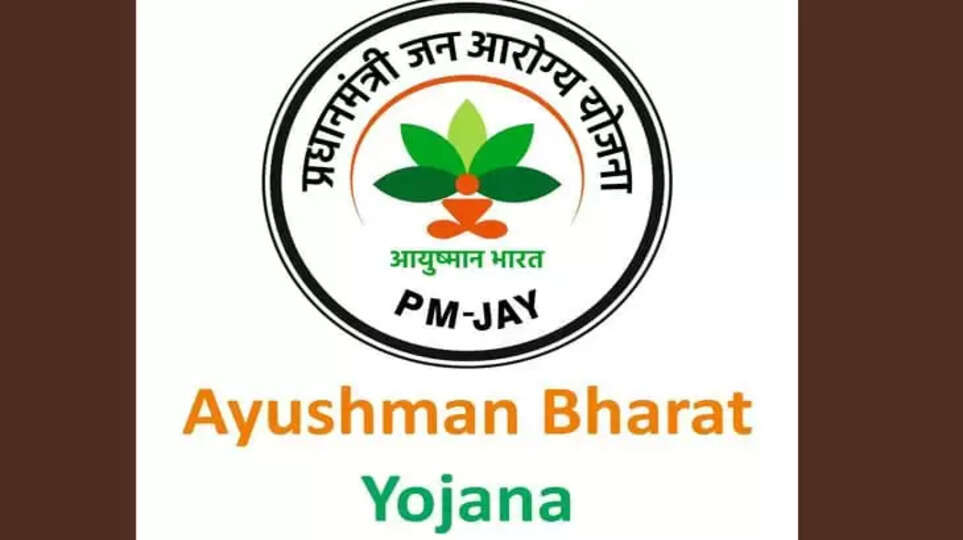 Central Government with Ayushman Bharat beneficiaries