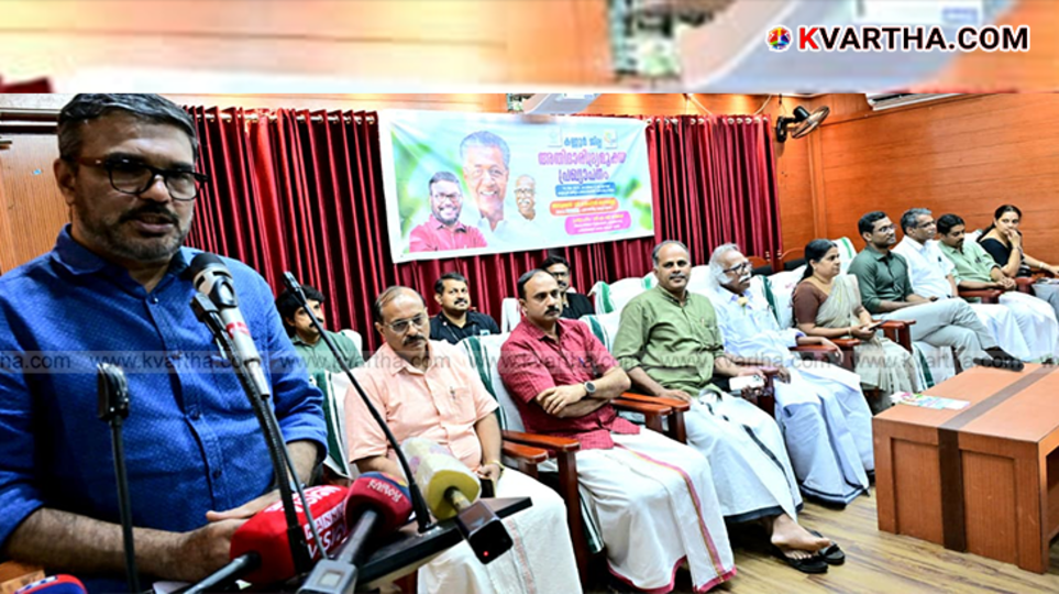 Minister MB Rajesh speaking at the declaration of Kannur as poverty-free.