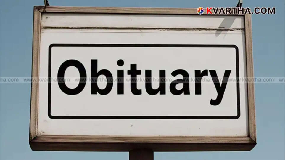 A.P. Umar - Renowned Malayalam actor and theatre personality