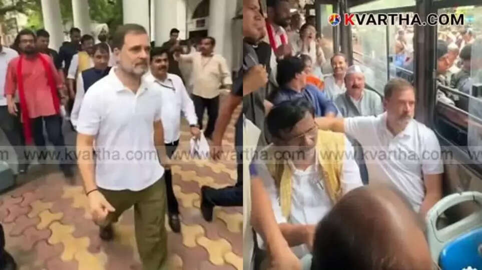 Opposition MPs March to Election Commission Over Bihar Voter List Allegations, Rahul Gandhi and Others Arrested