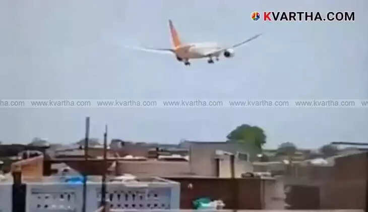 Visuals from the Ahmedabad plane crash site.