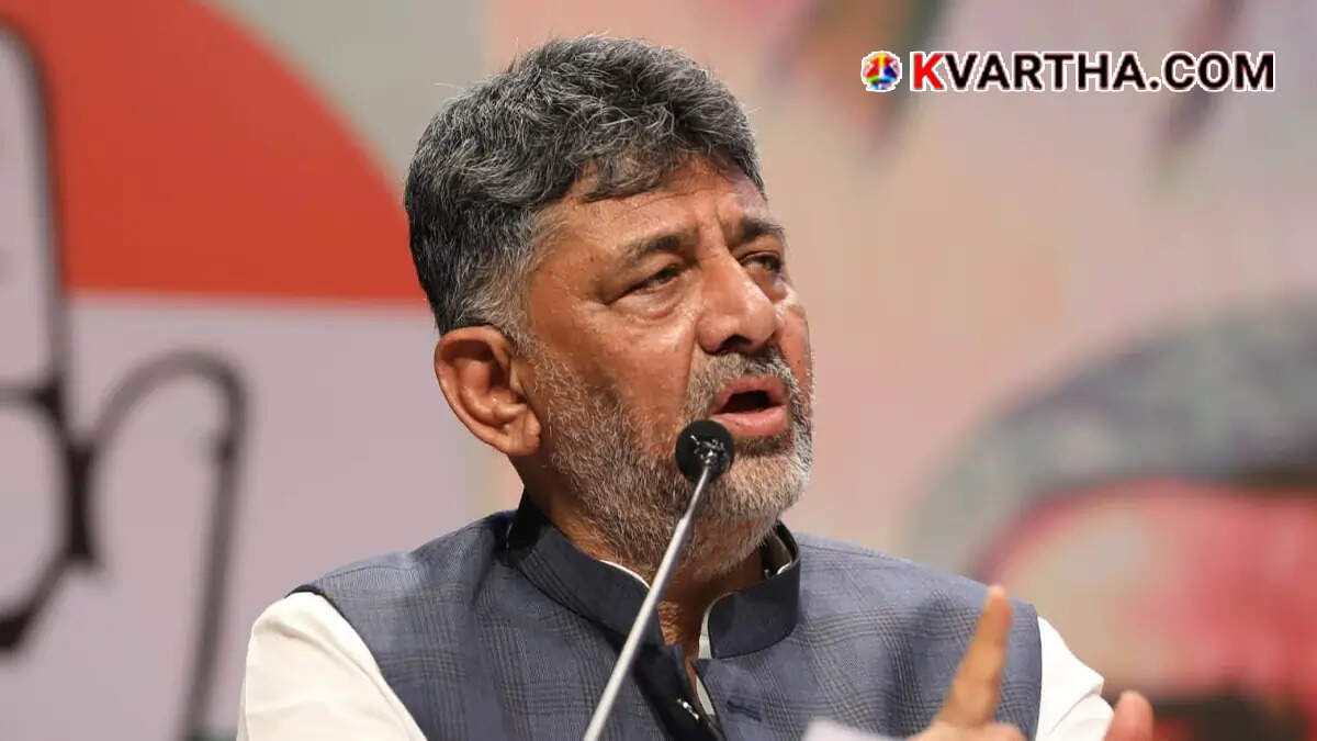  Karnataka CM D.K. Shivakumar&nbsp;